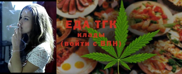 экстази Михайловка