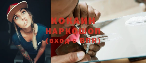 экстази Михайловка