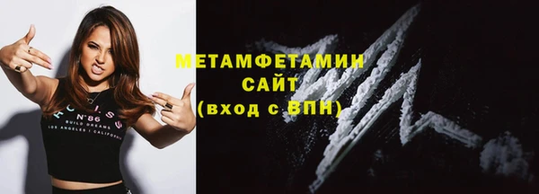 скорость mdpv Михайловск
