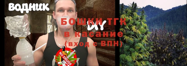 экстази Михайловка