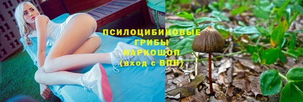 скорость mdpv Михайловск