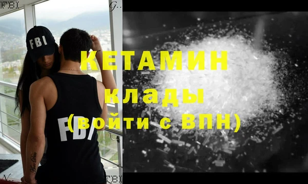 мдпв Белая Калитва