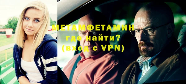 экстази Михайловка