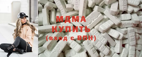 скорость mdpv Михайловск