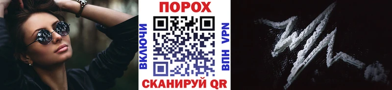 МЕТАМФЕТАМИН Декстрометамфетамин 99.9%  Иланский 