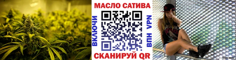 закладки  Иланский  ТГК Wax 